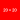 20 Red